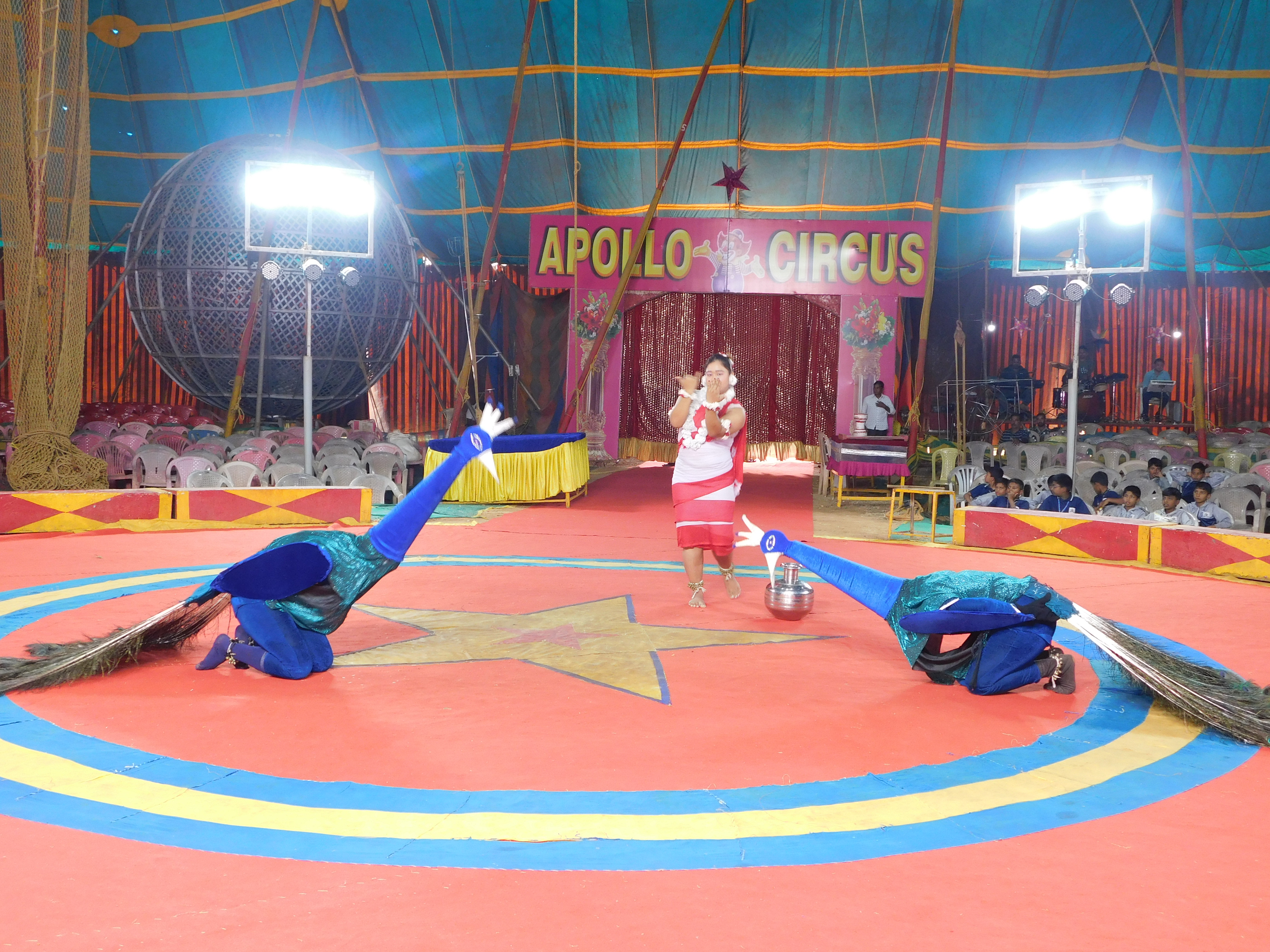 Circus image 1