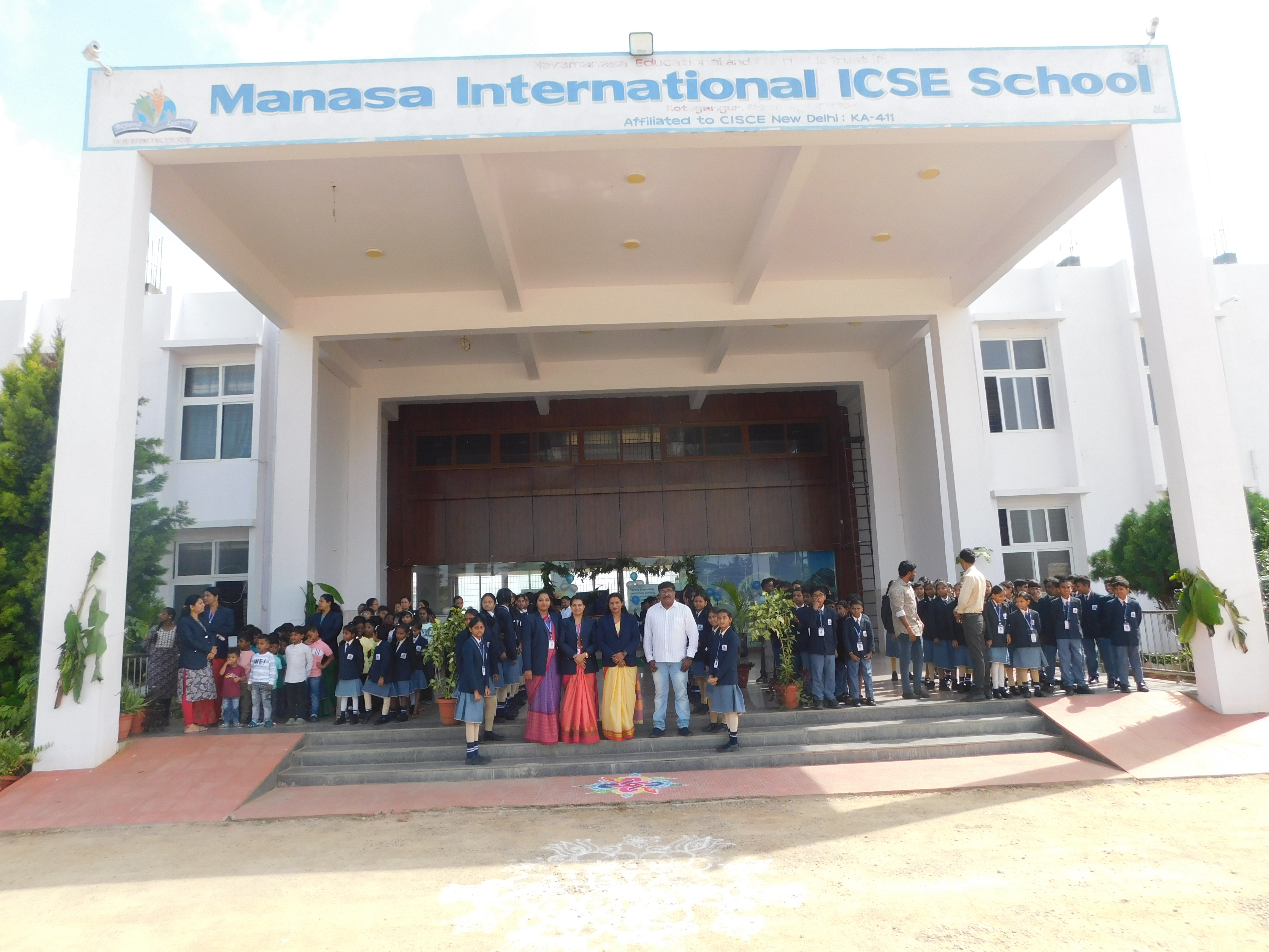 Krishna Janmashtami Image 2