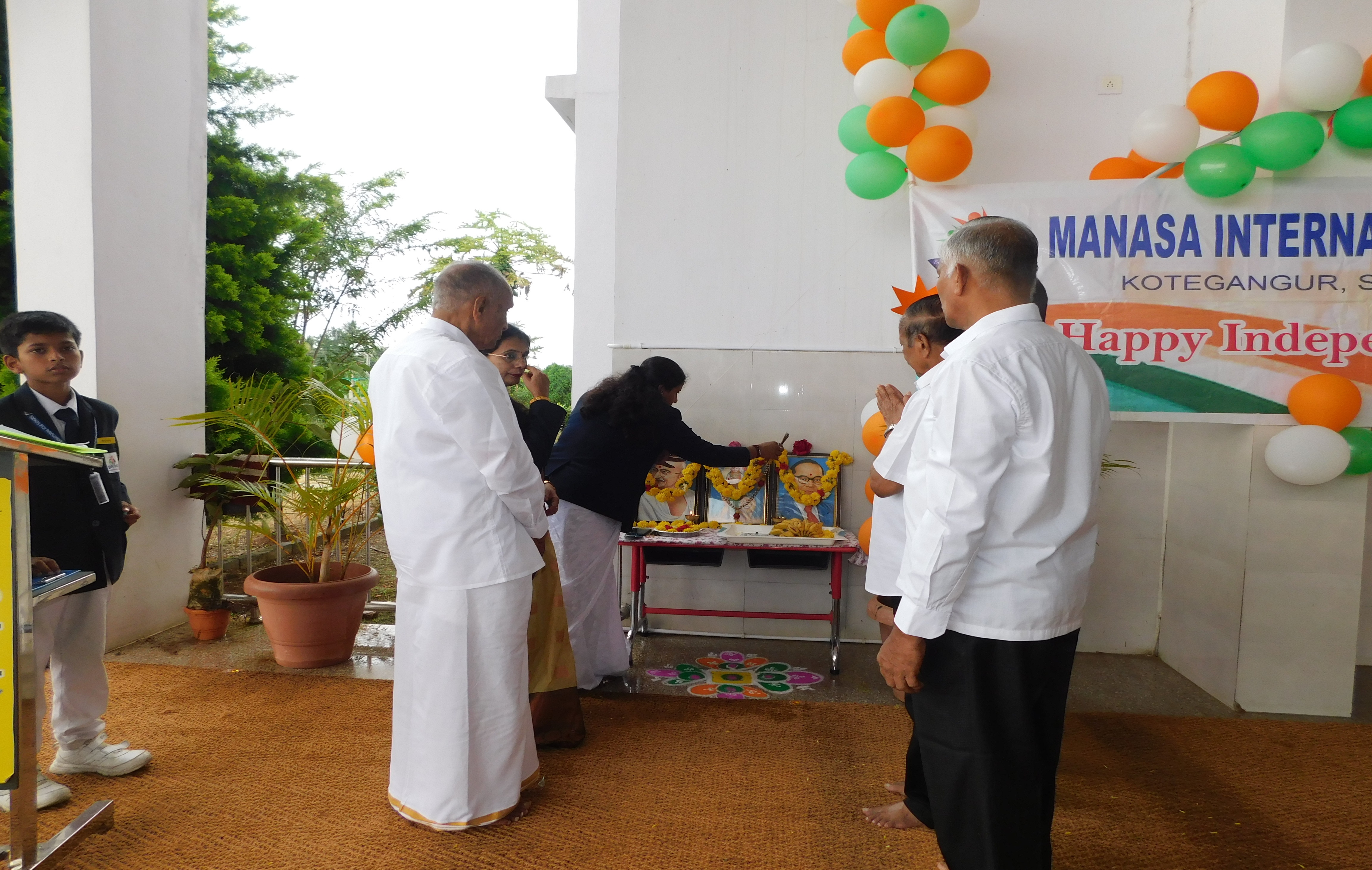 Independence Day 2025