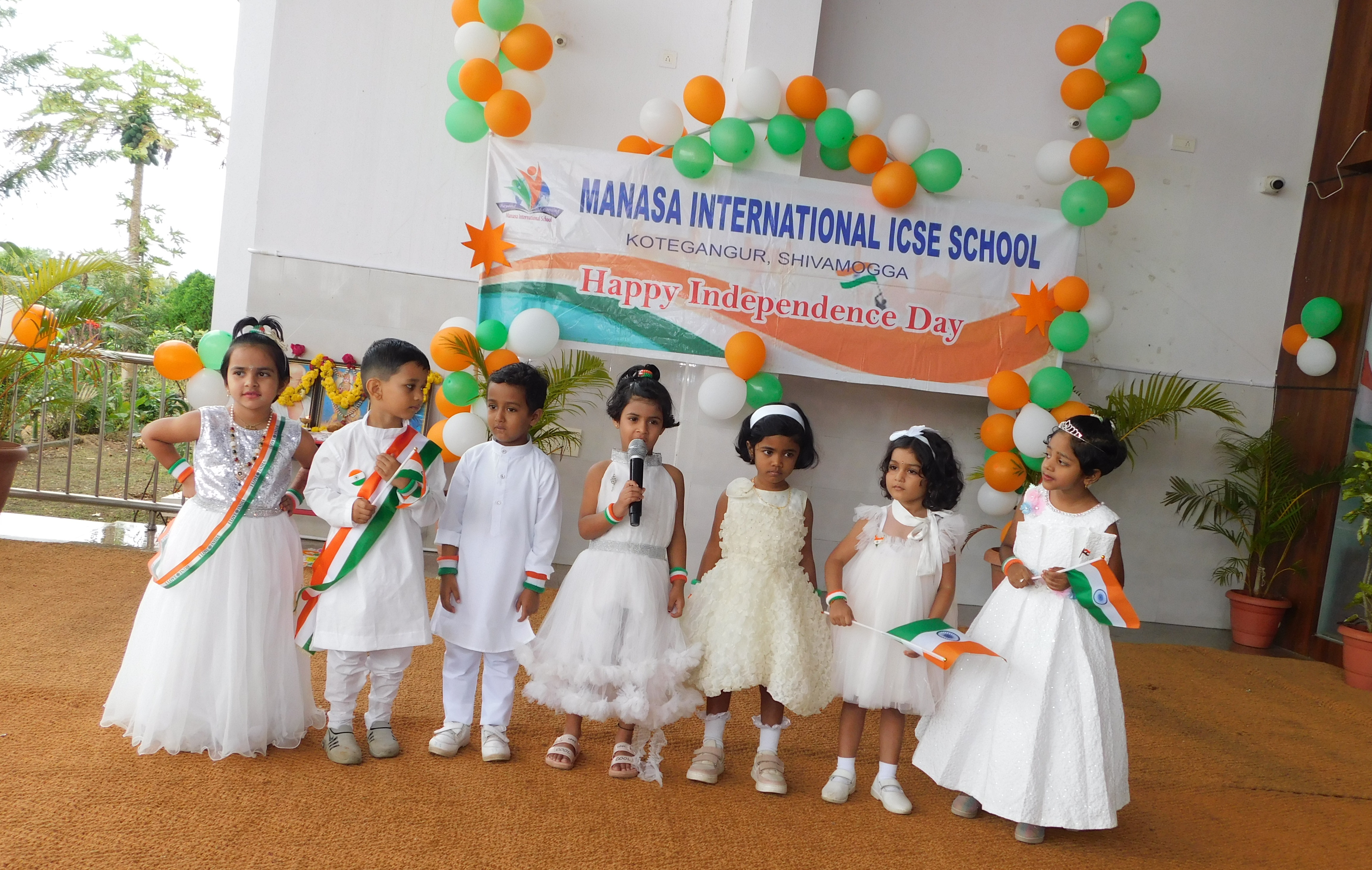 Independence Day 2025