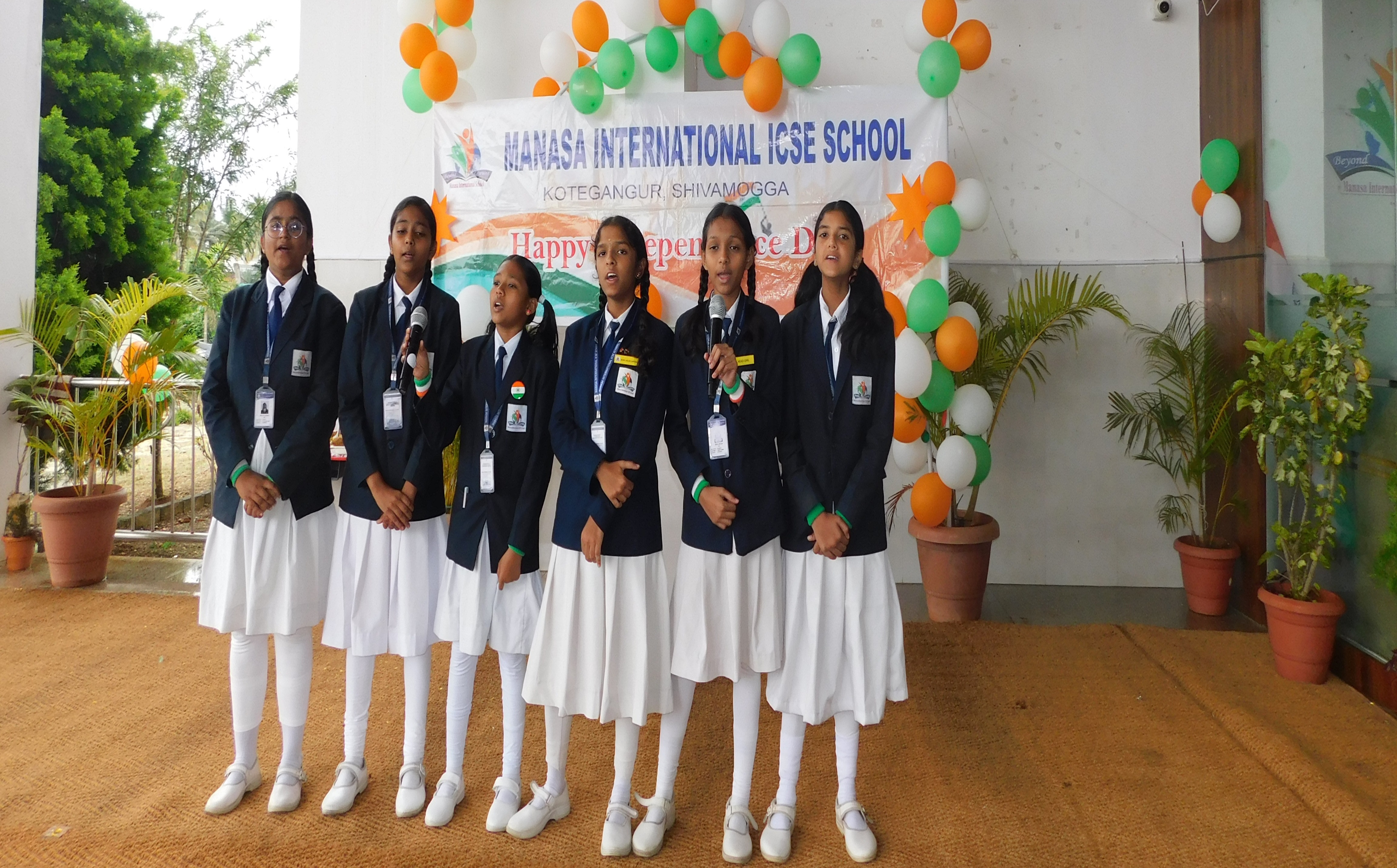 Independence Day 2025