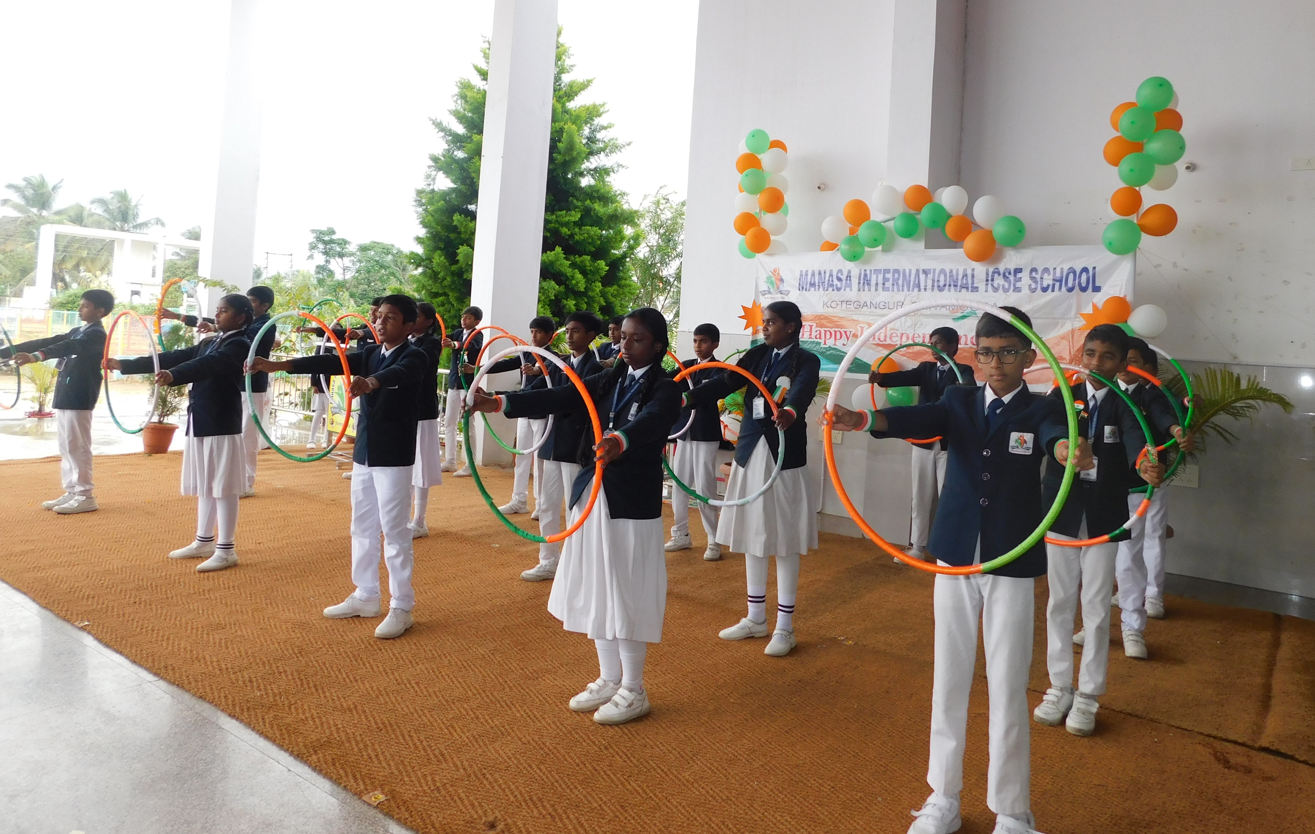 Independence Day 2025