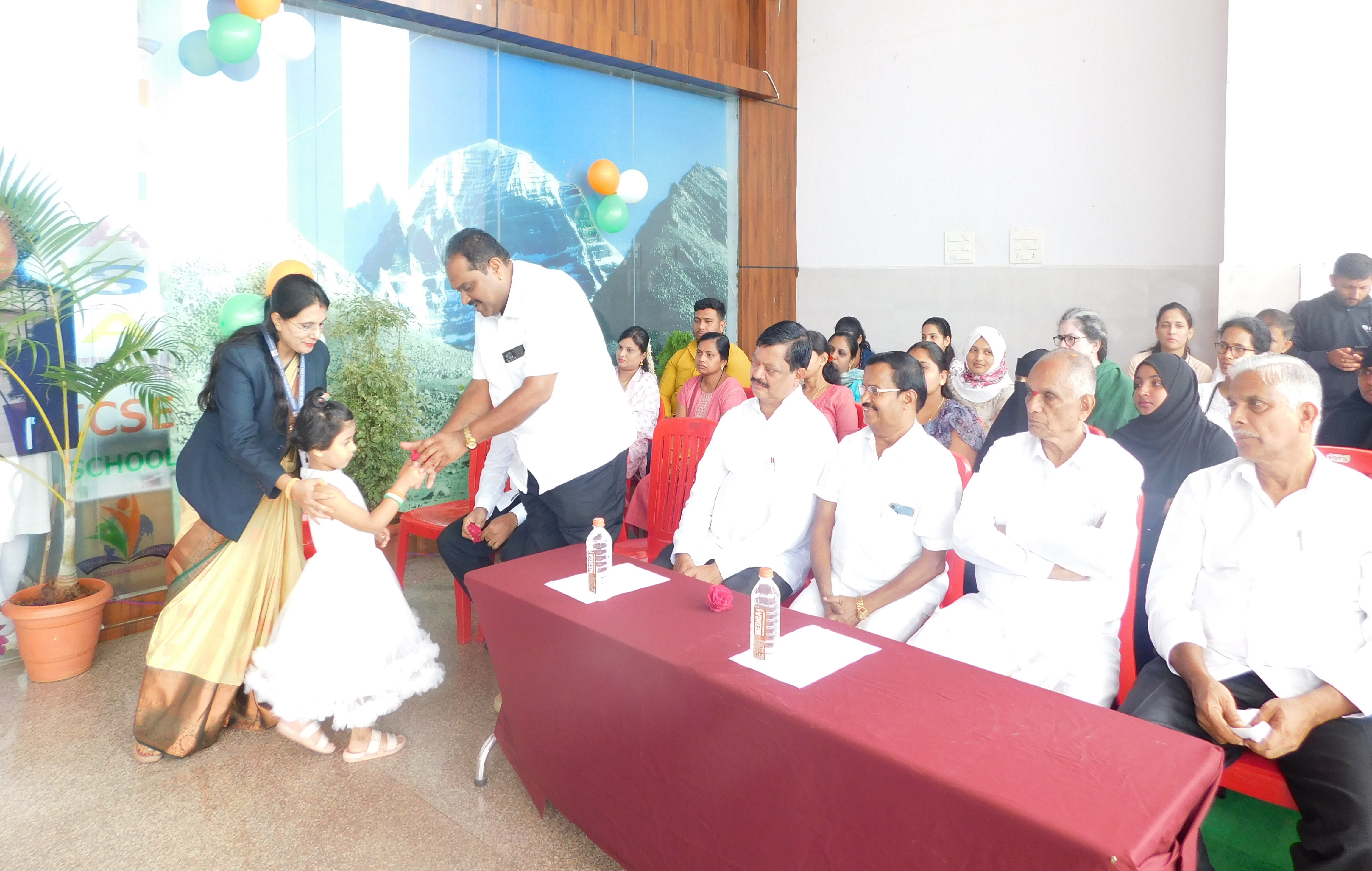 Independence Day 2025